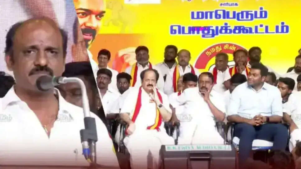 அசோக் தவெக நிர்வாகி ரஜினி