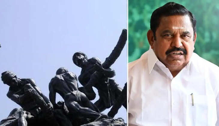 மே தின பொதுக்கூட்டம் அதிமுக