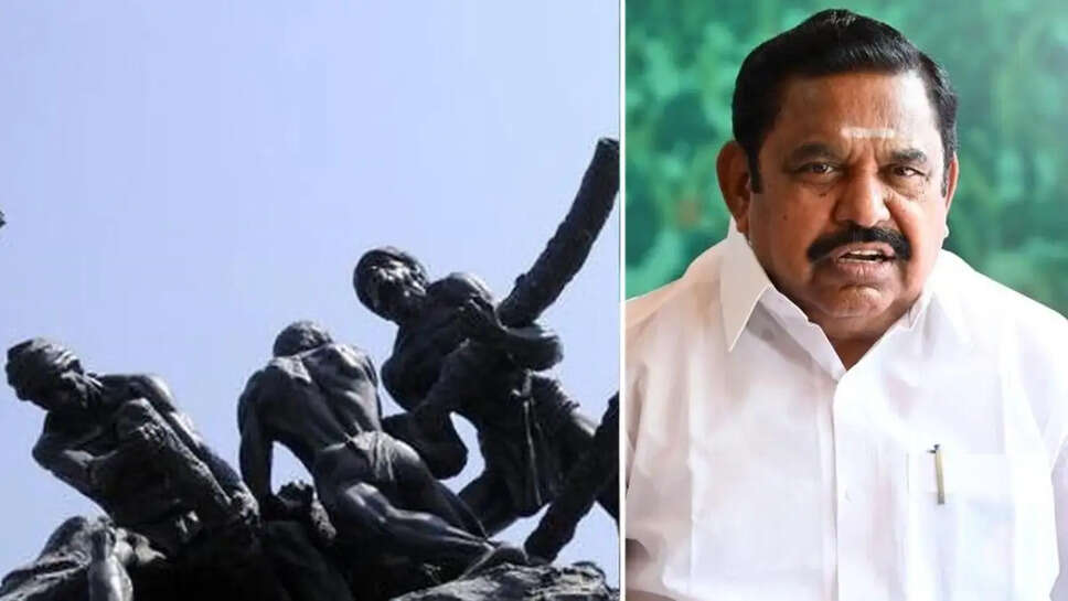 மே தின பொதுக்கூட்டம் அதிமுக