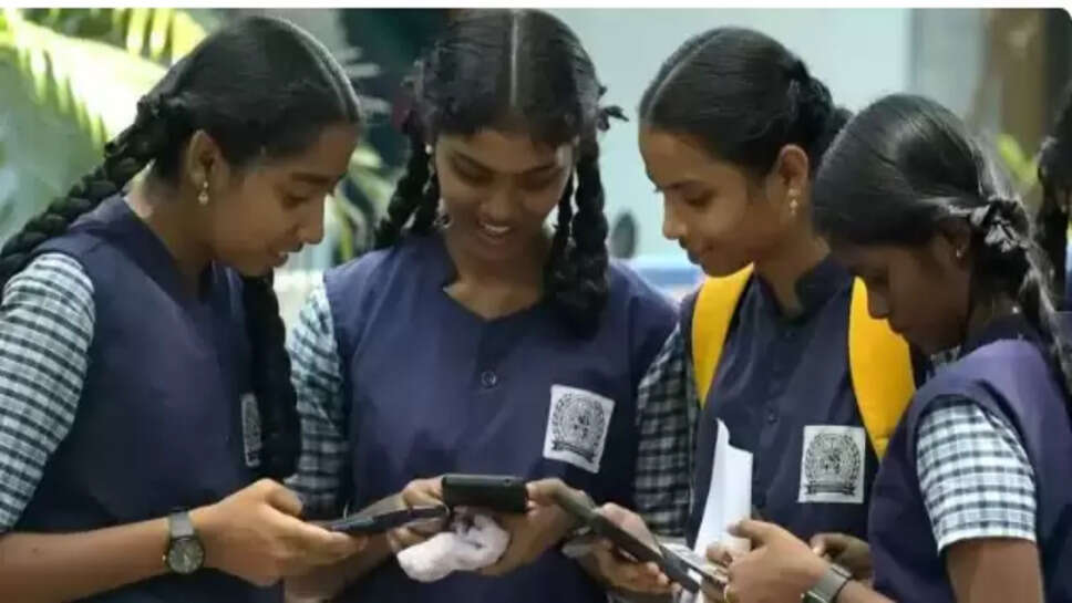 தேர்வு முடிவுகள்