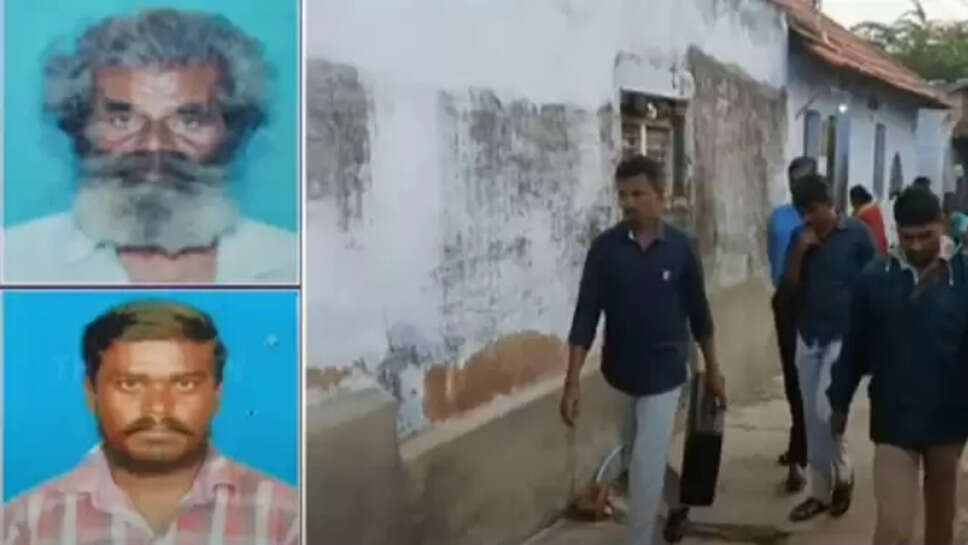 தூத்துக்குடி