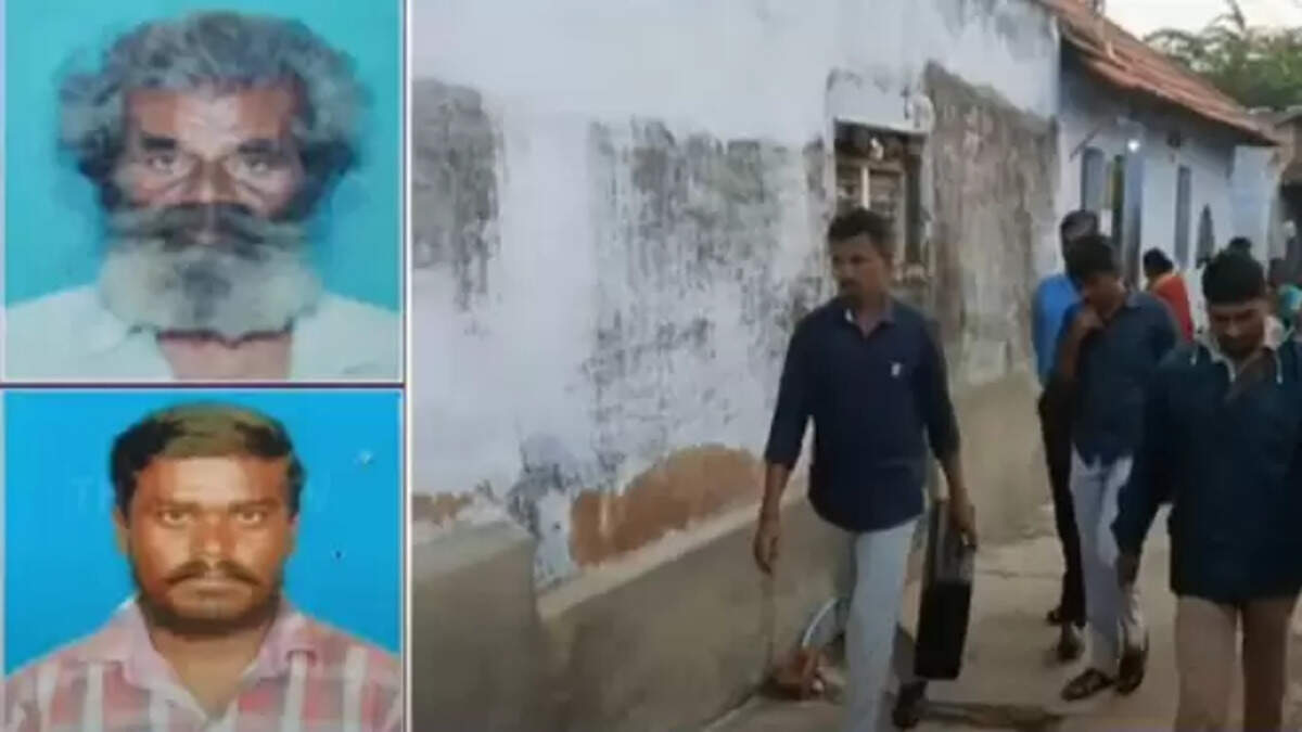 தூத்துக்குடி