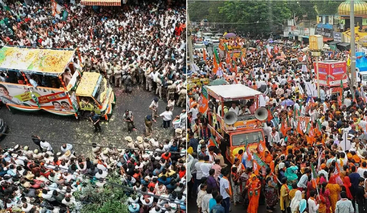 பிரச்சாரம்