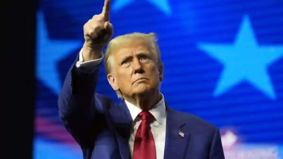 ட்ரம்ப்