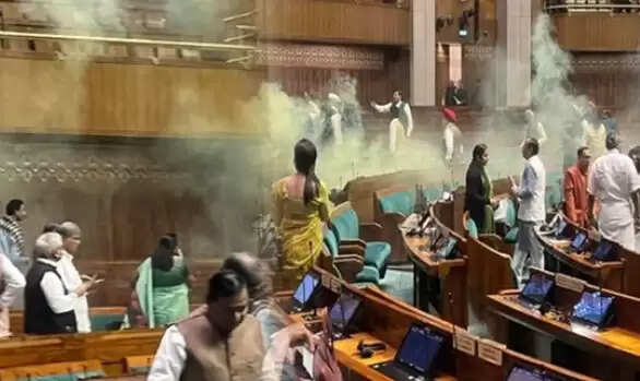 நாடாளுமன்றம்