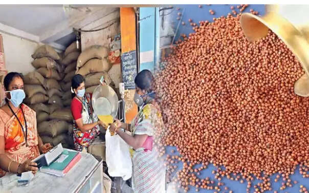 ரேஷன் கேழ்வரகு