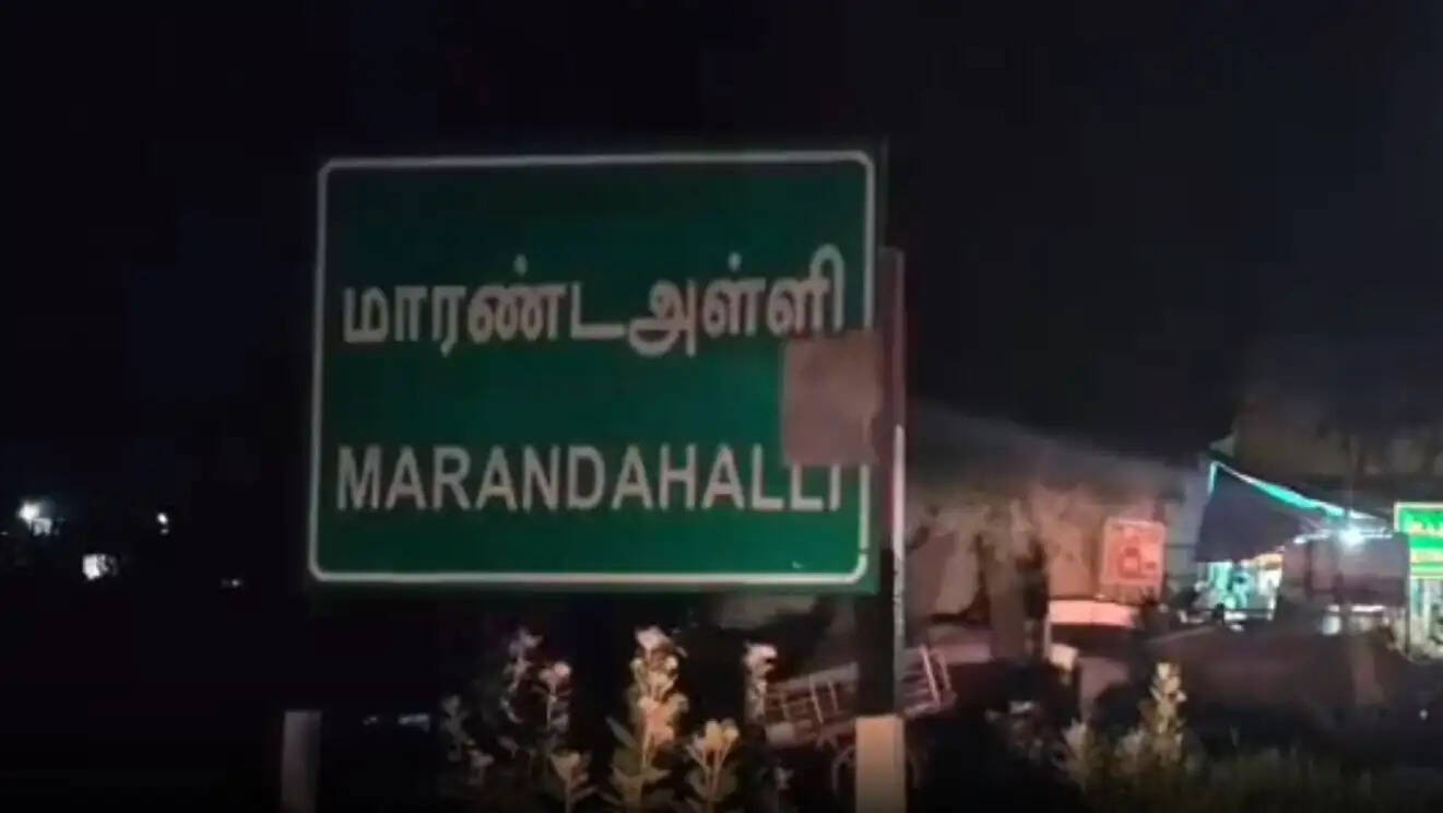 கள்ளநோட்டு