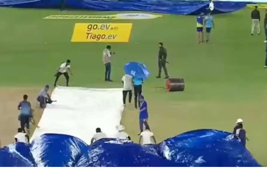 மோடி ஸ்டேடியம்