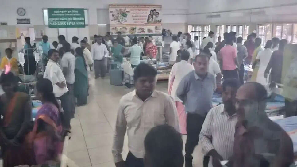 மருத்துவமனை வாந்தி