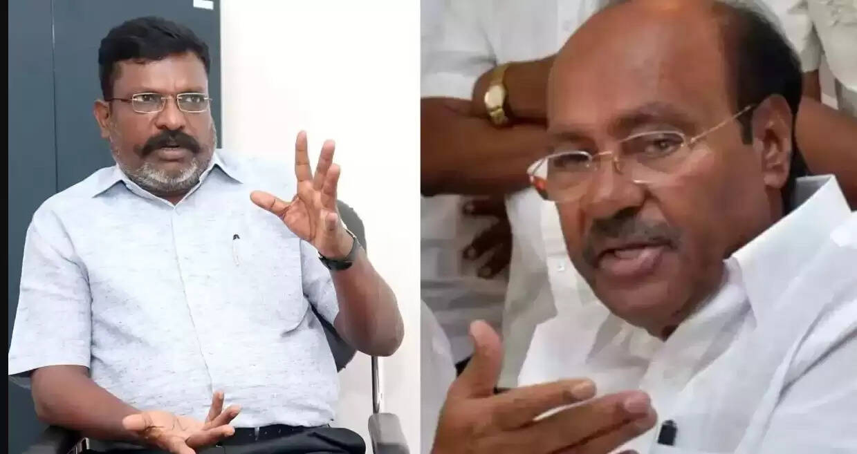 திருமா ராமதாஸ்