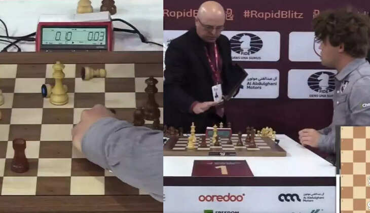 கார்ல்சன்