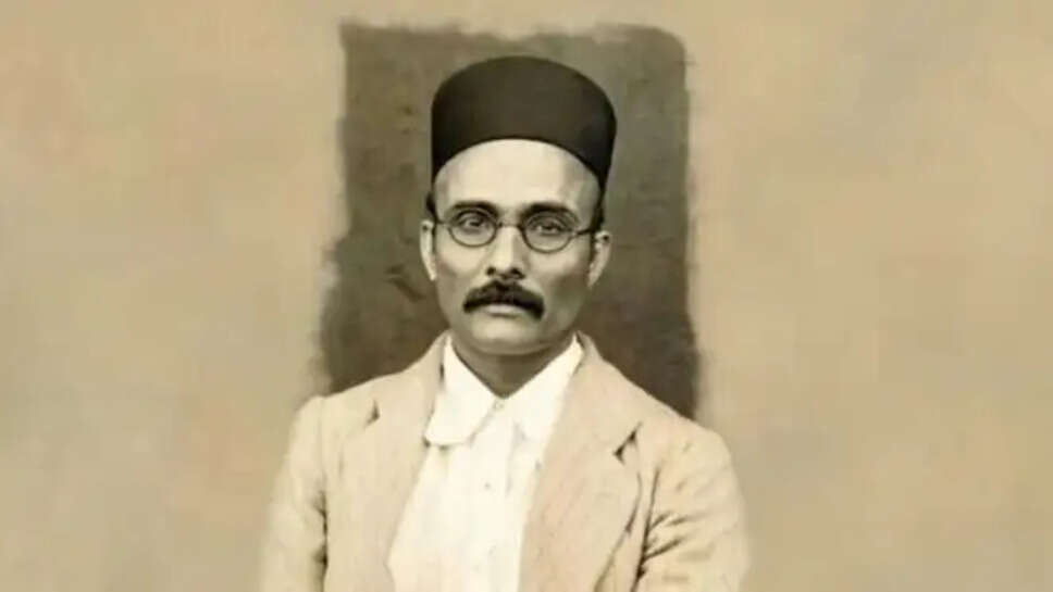 சாவர்க்கர்