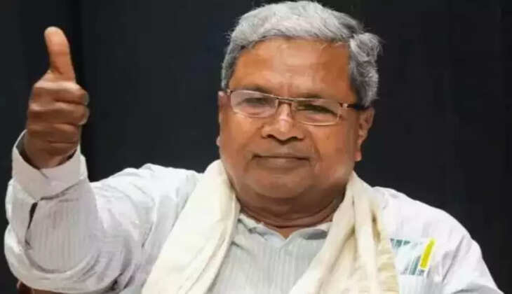 சித்தாராமையா