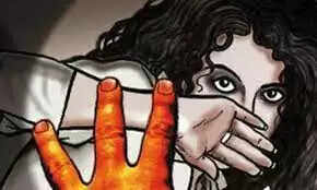 பாலியல் வன்கொடுமை