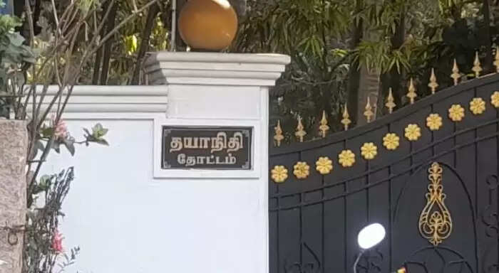 அழகிரி