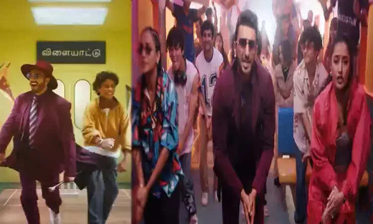 உலகக்கோப்பை