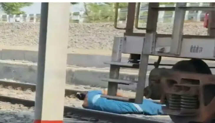 rail