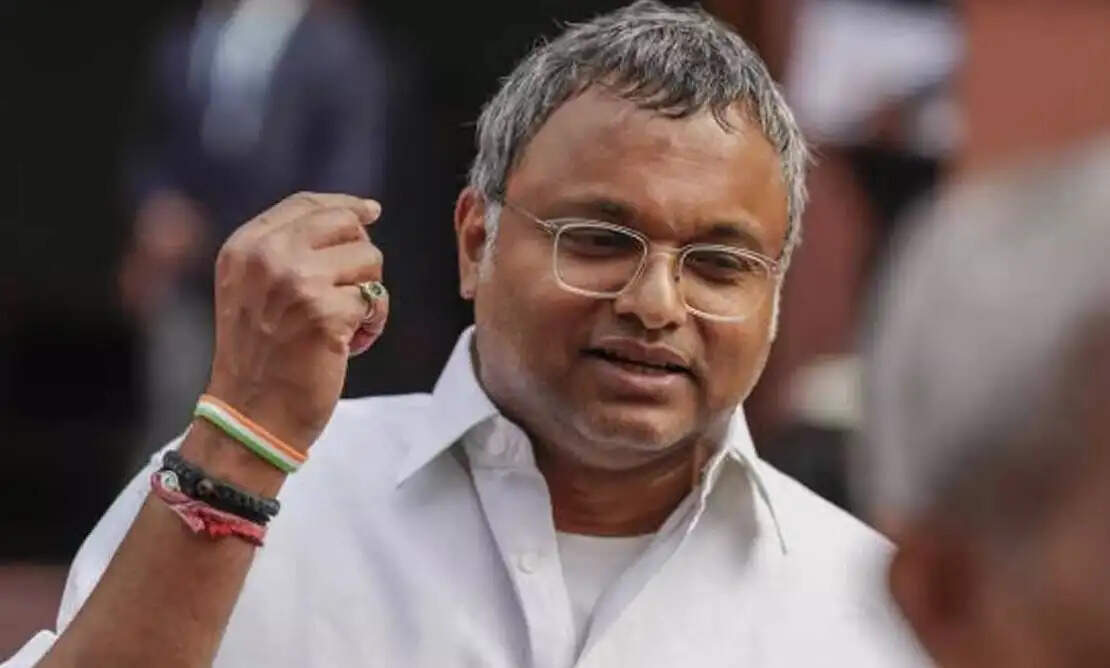 கார்த்தி சிதம்பரம்