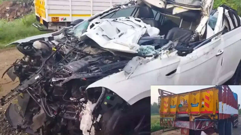 கார் விபத்து