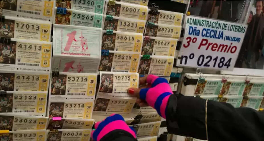 லாட்டரி