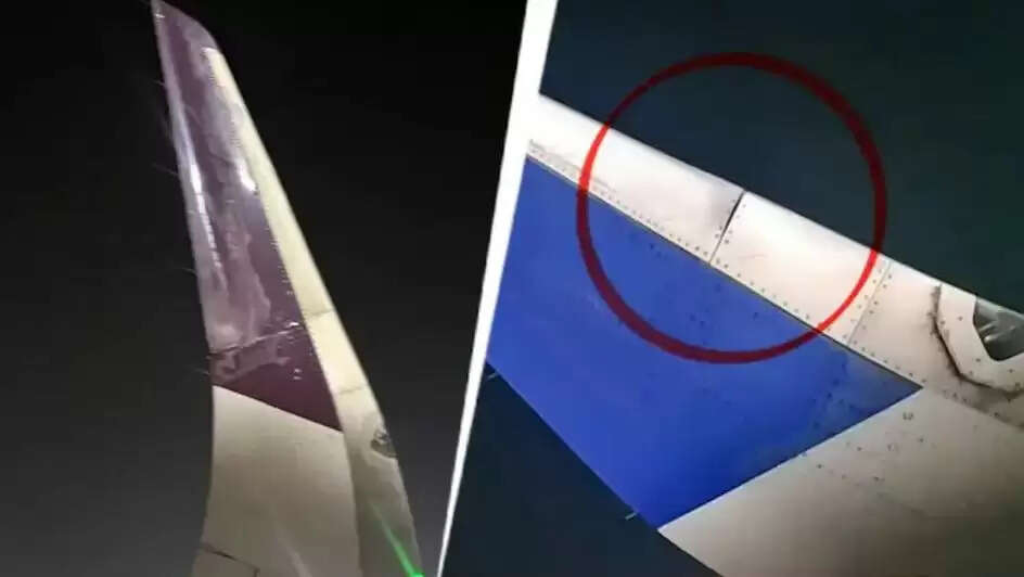 விமானம்