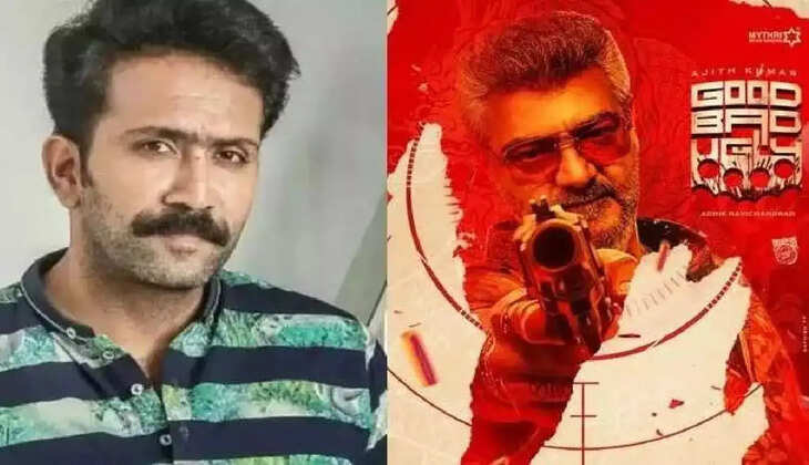 ஷைன் டாம் சாக்கோ