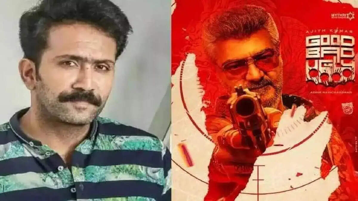 ஷைன் டாம் சாக்கோ