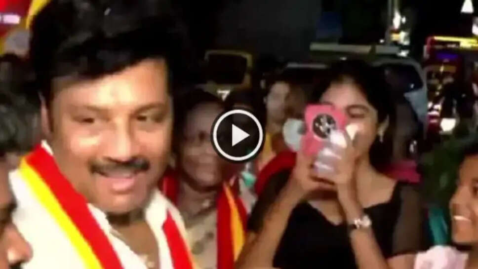 ரஞ்சித்