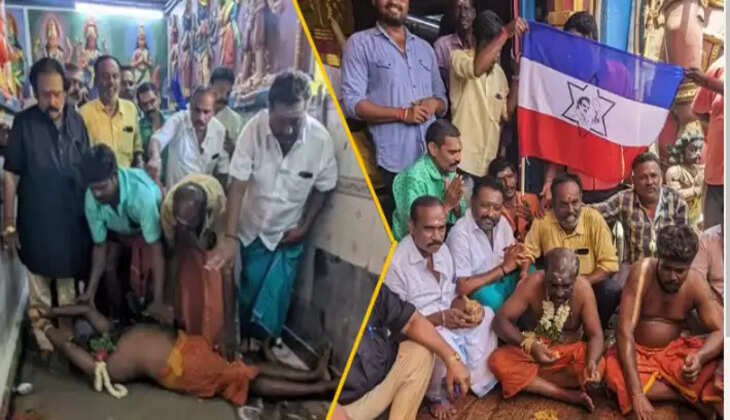 மண் சோறு