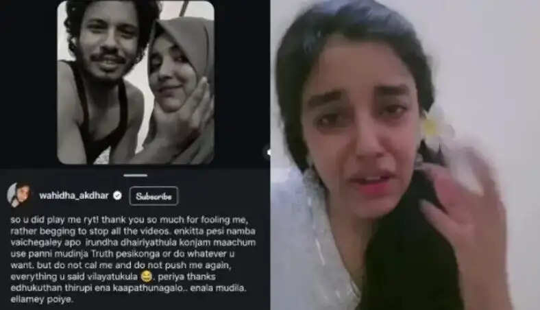 பிக்பாஸ் முத்துக்குமரன் 