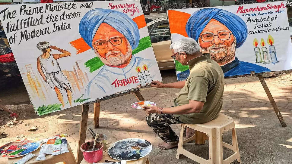  மன்மோகன் சிங்