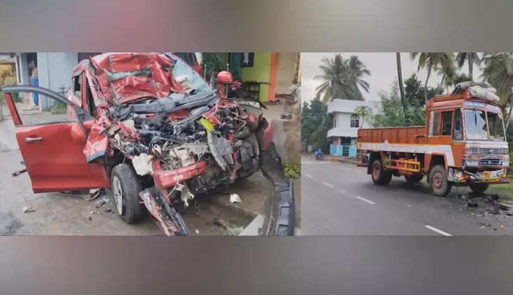 விபத்து