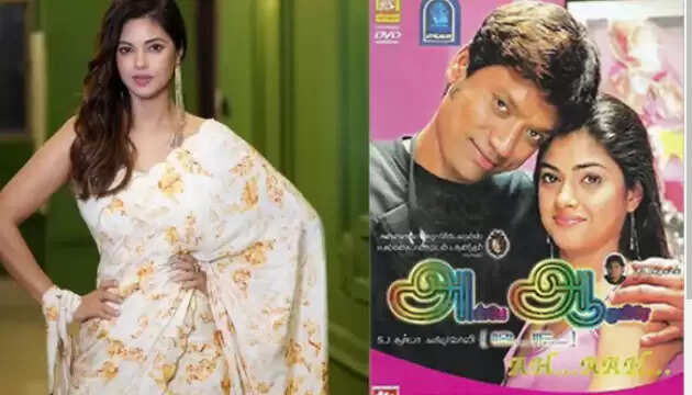 மீரா சோப்ரா