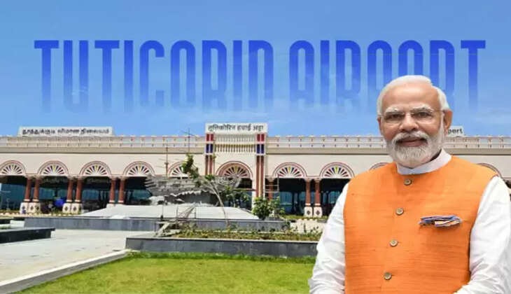 தூத்துக்குடி விமான நிலையம்