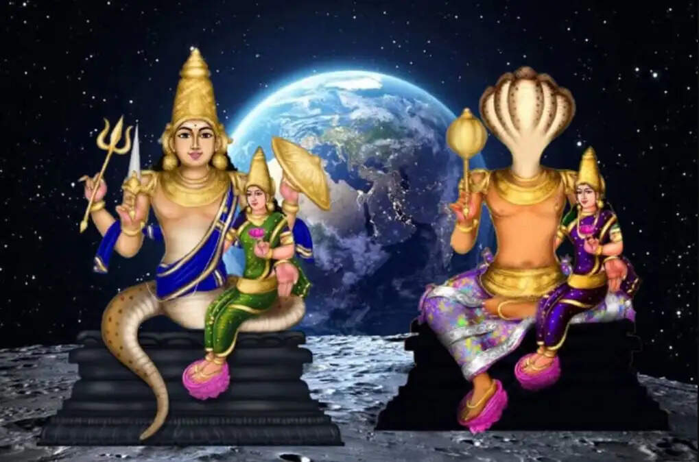 ராகு கேது