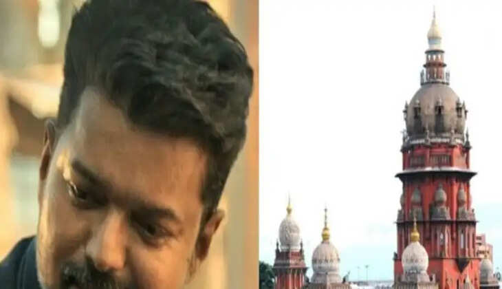 ஜனநாயகன்
