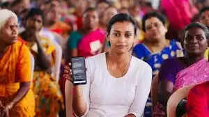 மகளிர் பெண்கள் உரிமைத் தொகை