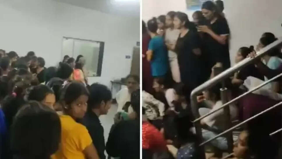 தெலங்கானா