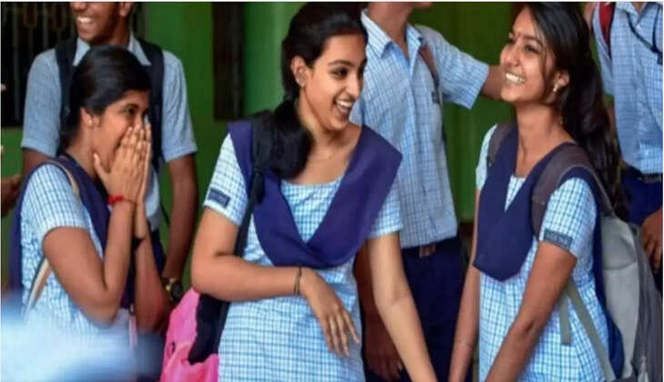 விடுமுறை