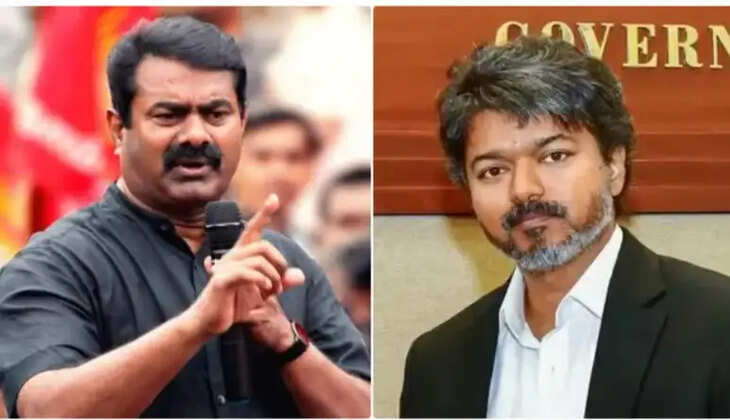 vijay