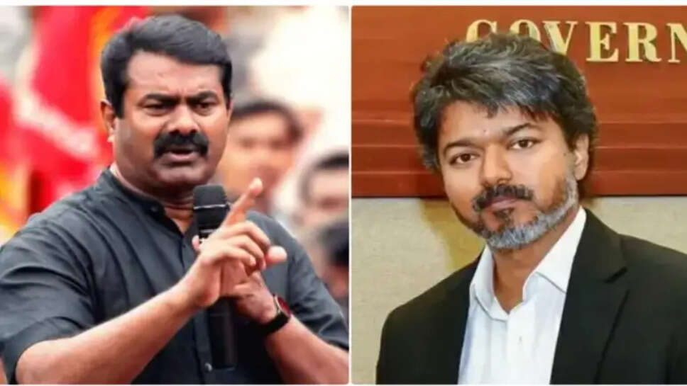 vijay