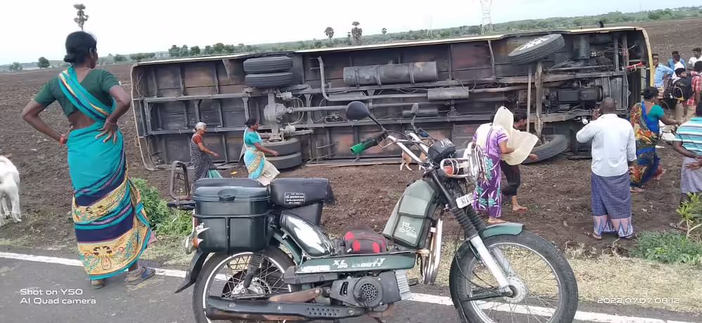 பள்ளிப்பேருந்து