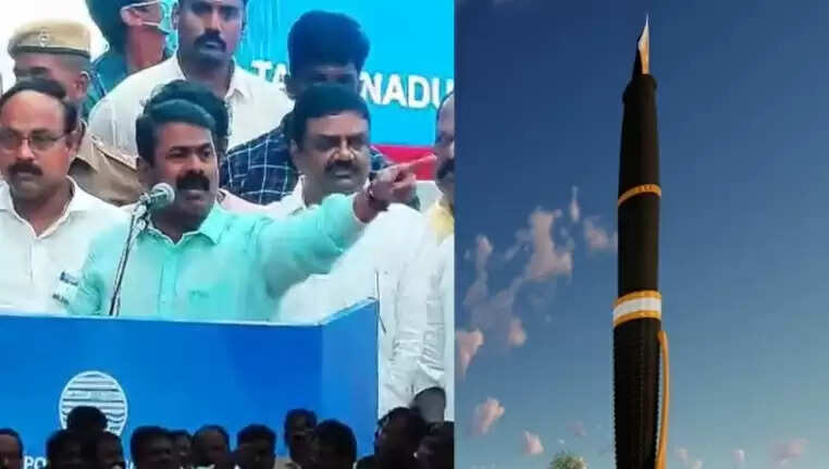 பேனா சின்னம்