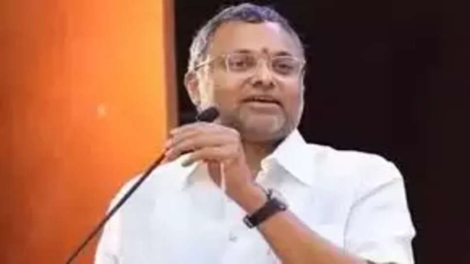 கார்த்தி சிதம்பரம்