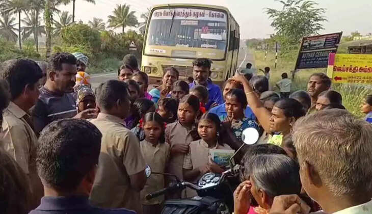 பேருந்து சிறைப்பிடிப்பு