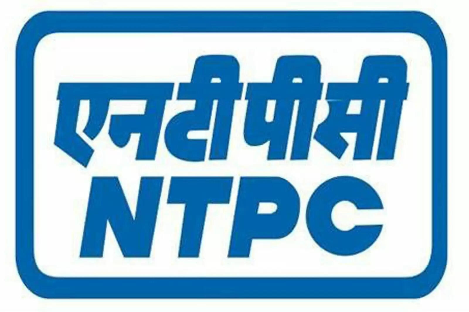 என்டிபிசி