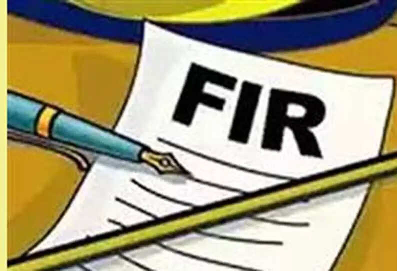 புகார் க்ரைம் காவல் நிலையம்