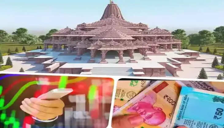 அயோத்தி ஷேர்