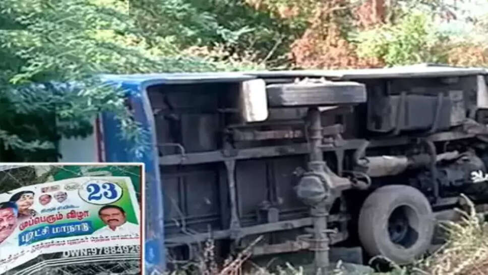 வேன் விபத்து