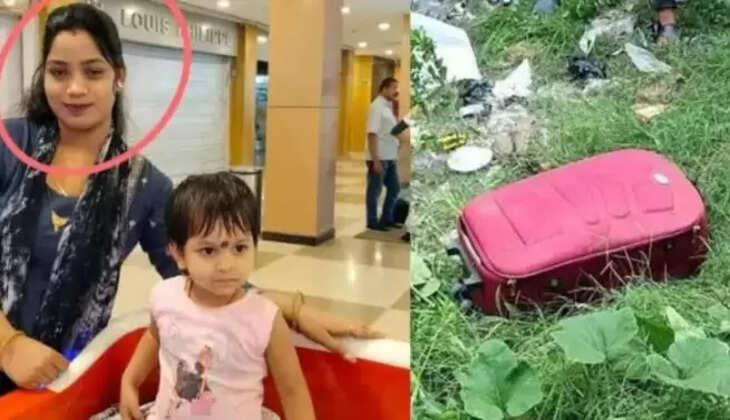 மிஸ்தி&nbsp;